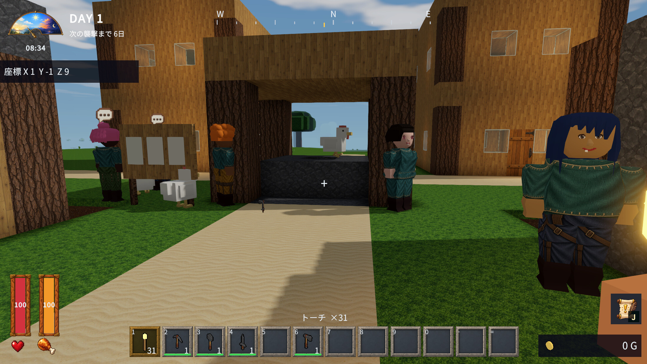 Mad Craft screenshot 2