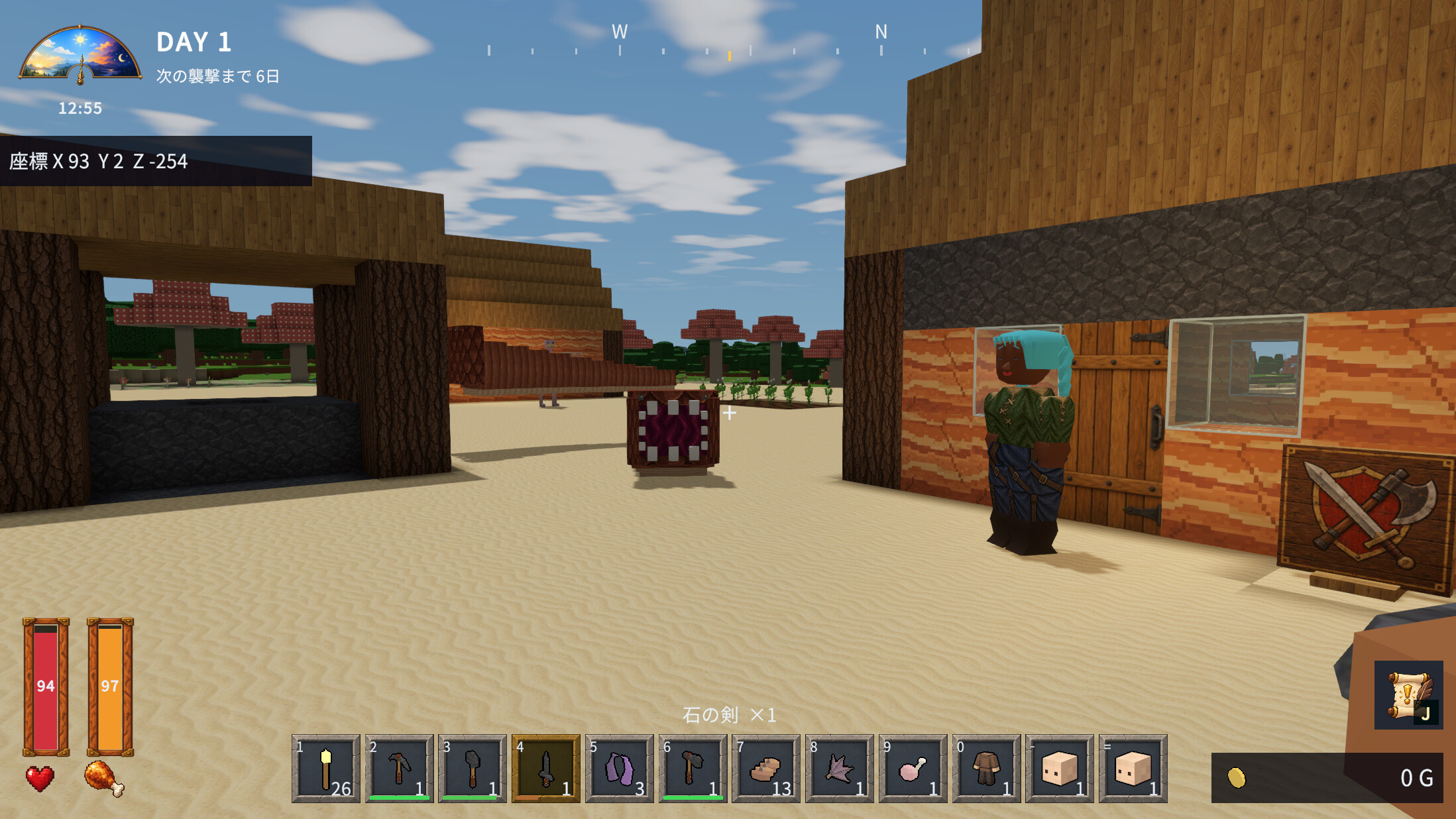 Mad Craft screenshot 4