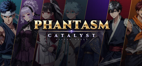 Cover art from Phantasm Catalyst