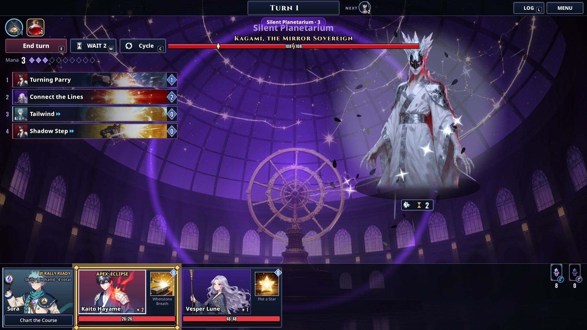 Phantasm Catalyst screenshot 2