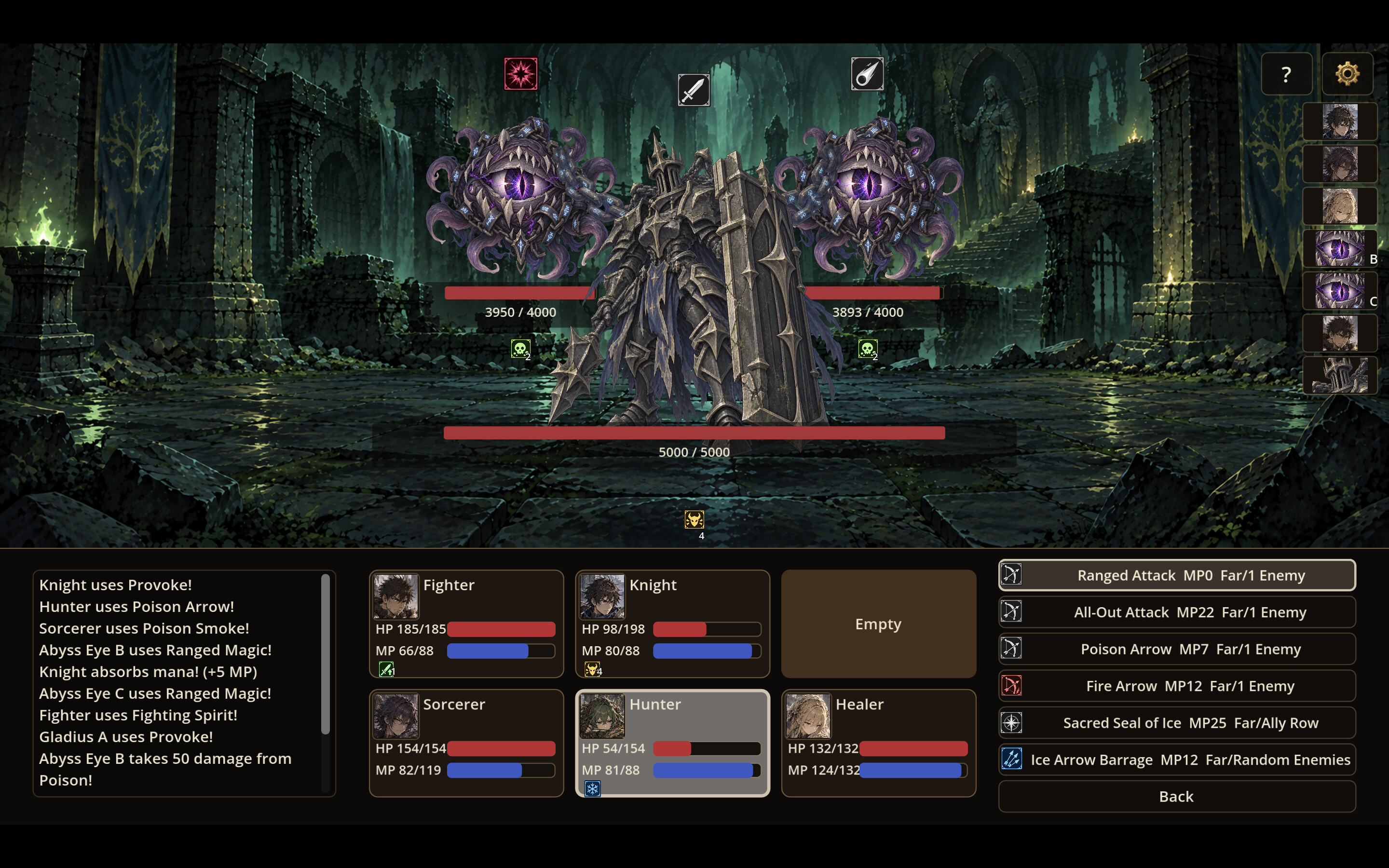 FIVEFOLD screenshot 4