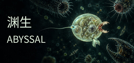 Cover art from 渊生 ABYSSAL