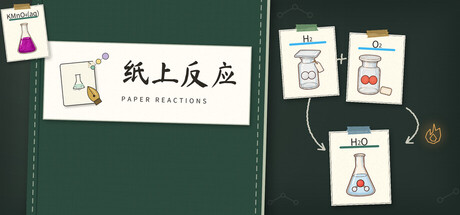 Cover art from Paper Reactions