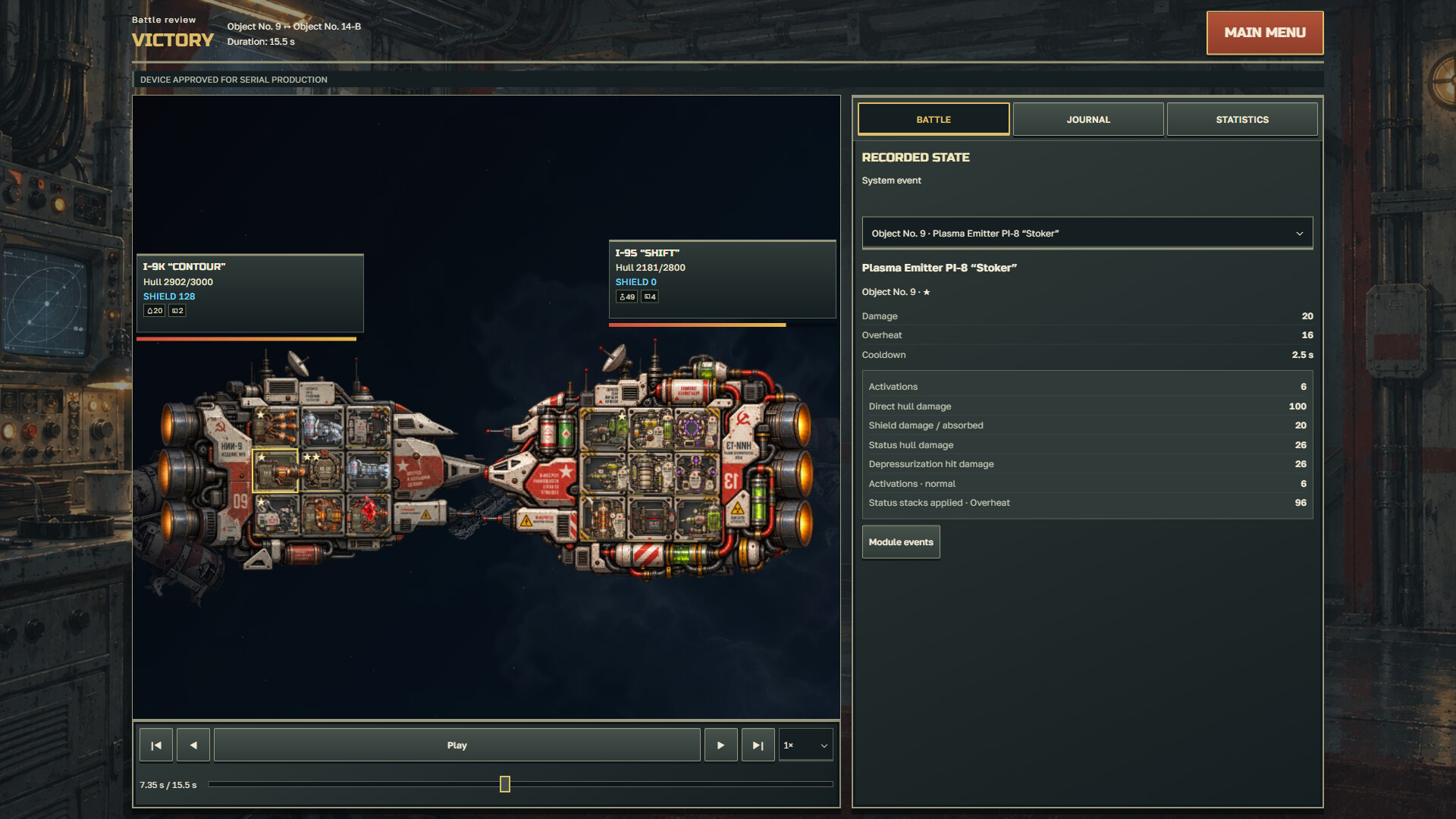 Object №9 screenshot 5