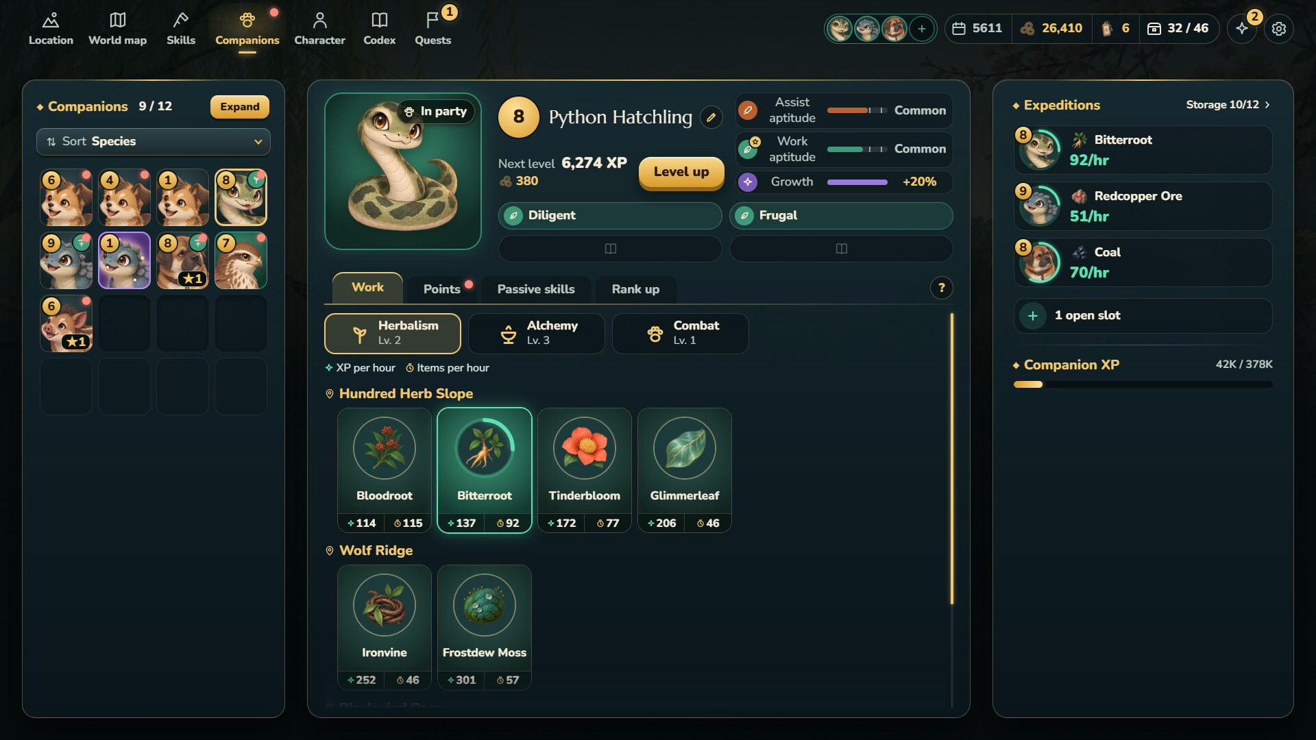 Jade Terrace screenshot 5