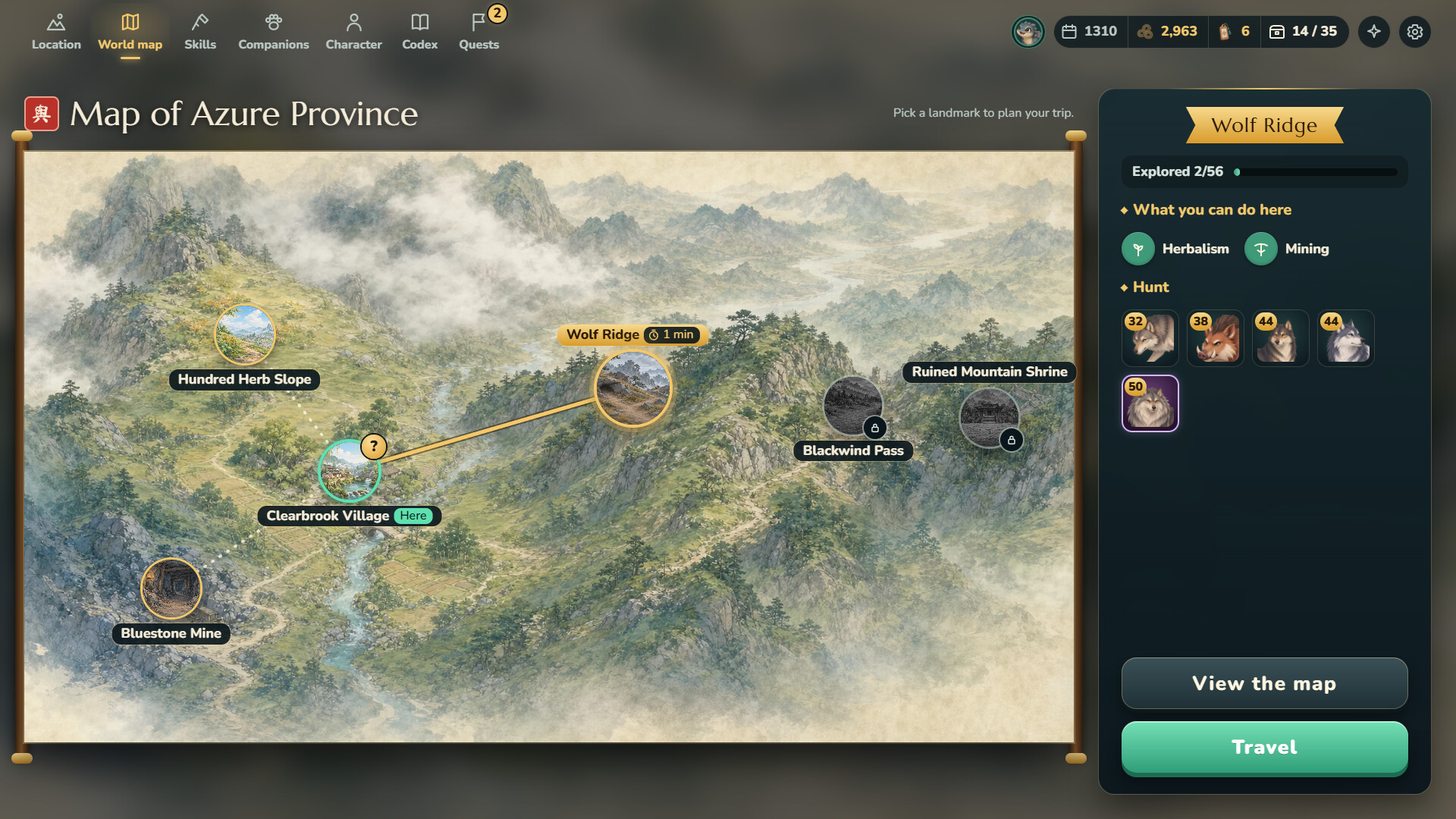 Jade Terrace screenshot 4