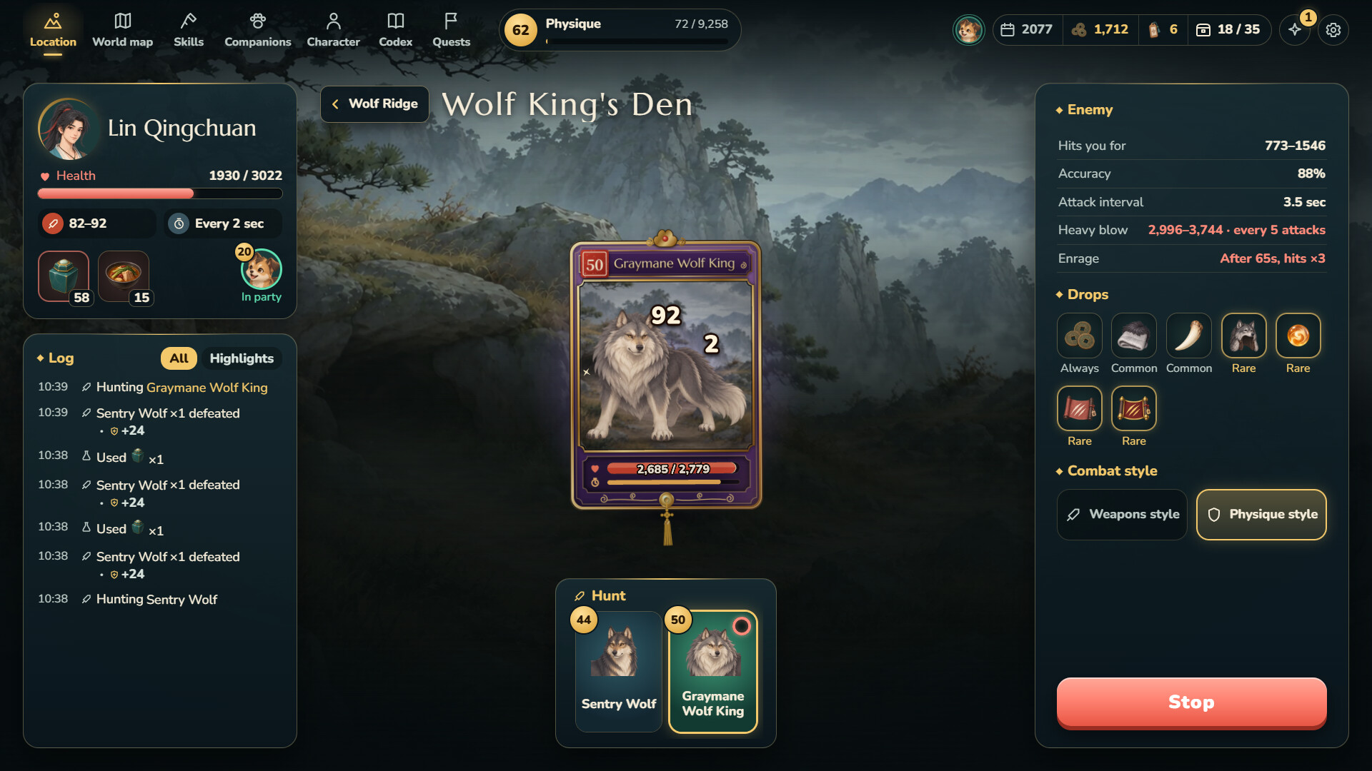 Jade Terrace screenshot 3