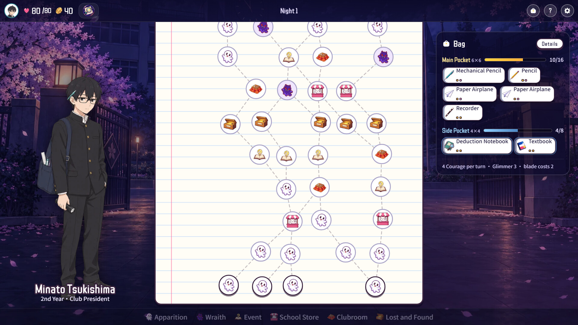 Haunted Schoolbag screenshot 2