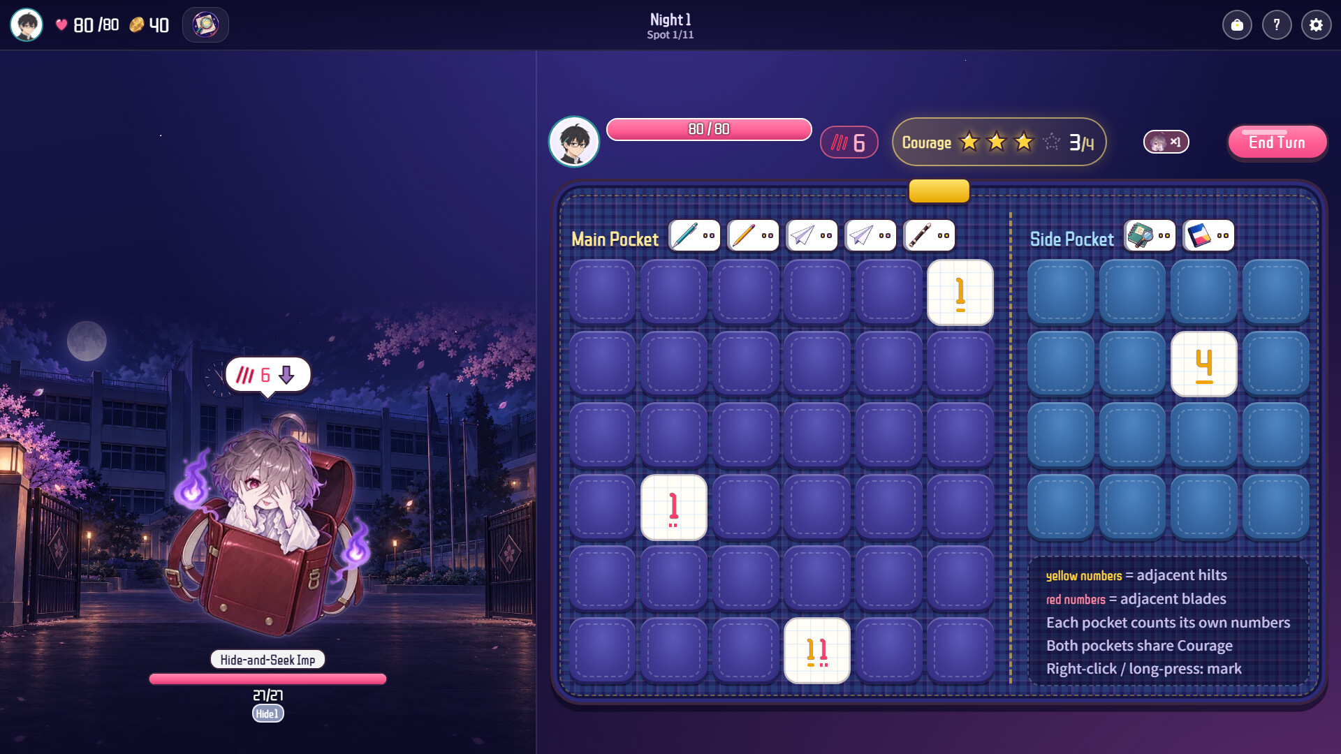 Haunted Schoolbag screenshot 4