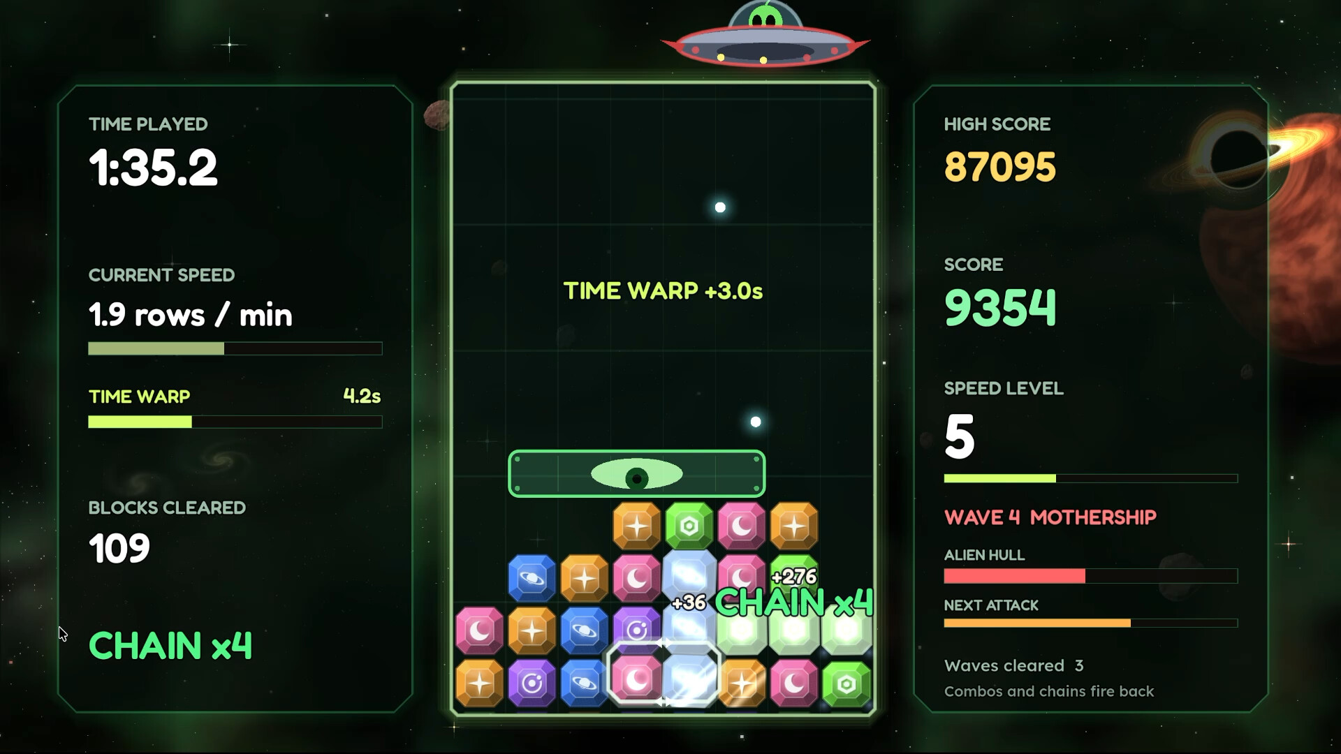 Void Chain screenshot 4