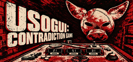Cover art from Usogui:Contradiction Game