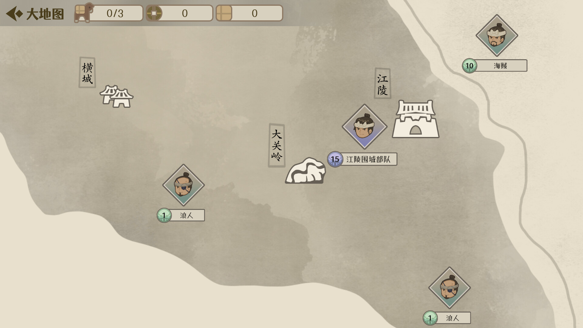 聚落1592 screenshot 3