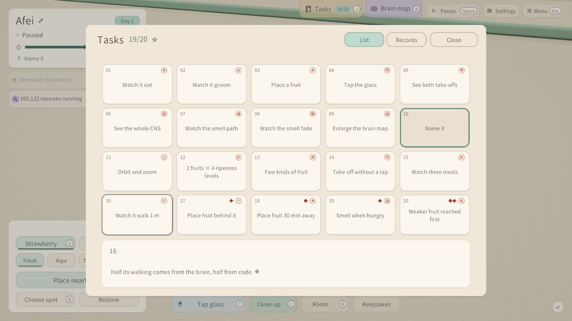 阿飛 AFEI screenshot 5