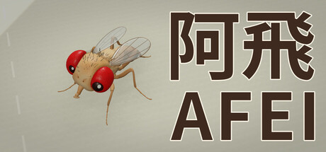 Cover art from 阿飛 AFEI