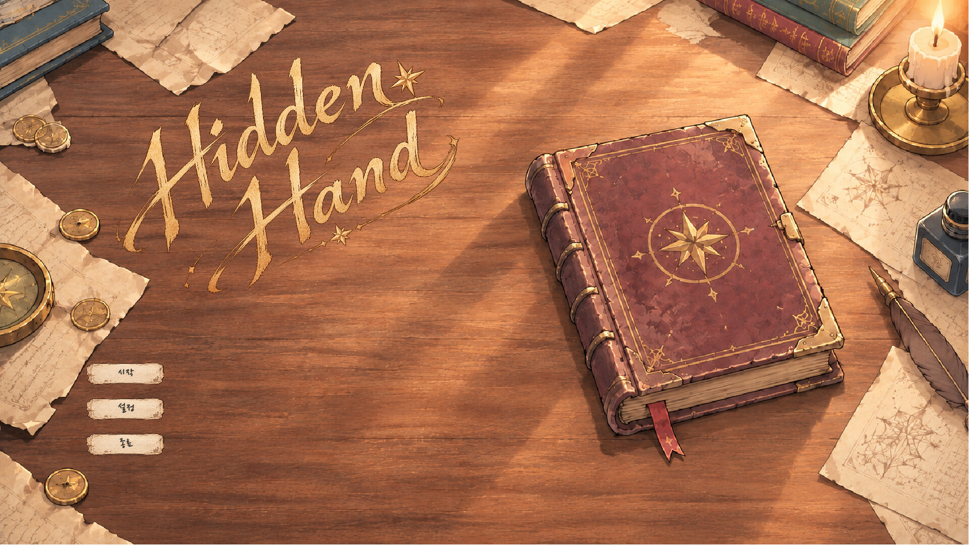 Hidden Hand screenshot 2