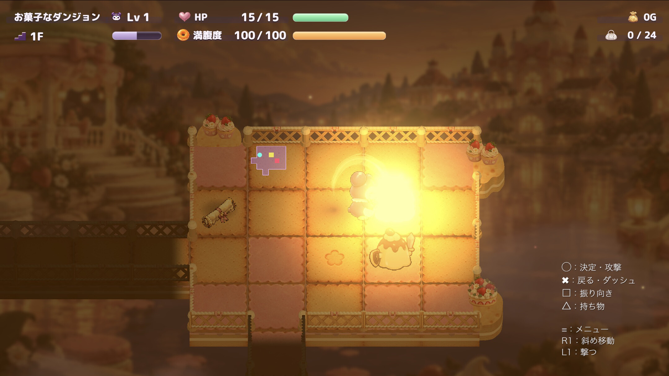 PukuNana : Perilous Dungeons screenshot 1