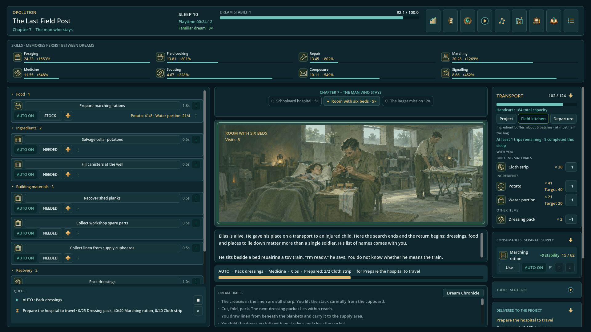 Opolution screenshot 4