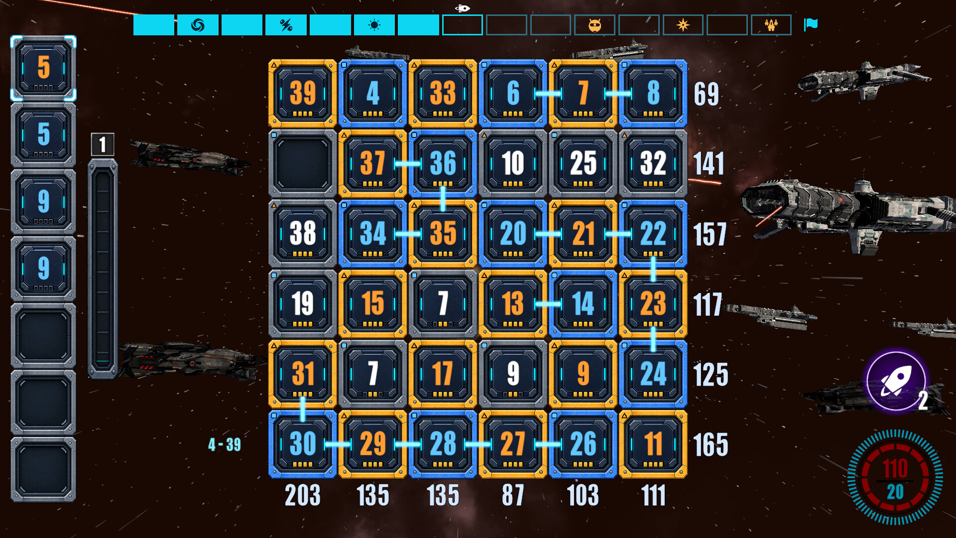 Sumverse screenshot 4