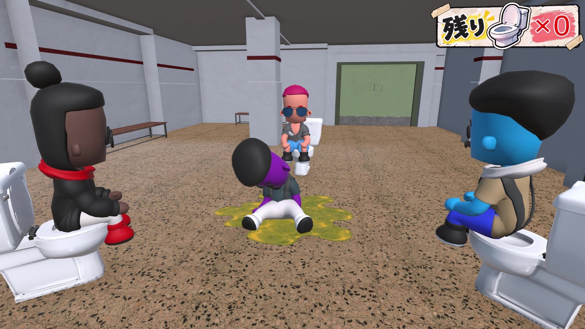 Toilet Rush screenshot 2