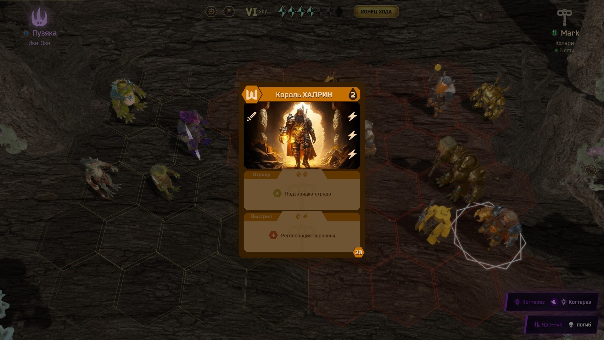 MAT screenshot 4