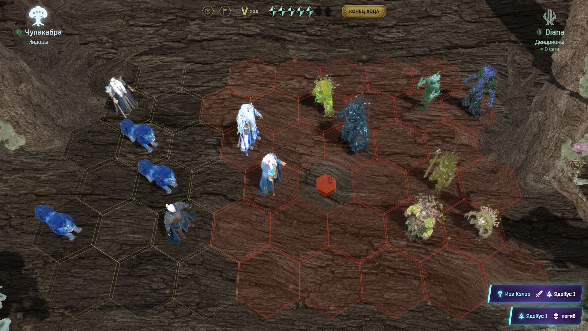 MAT screenshot 3
