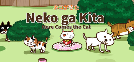 Cover art from Neko ga Kita: Here Comes the Cat
