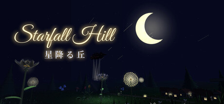 Cover art from Starfall Hill