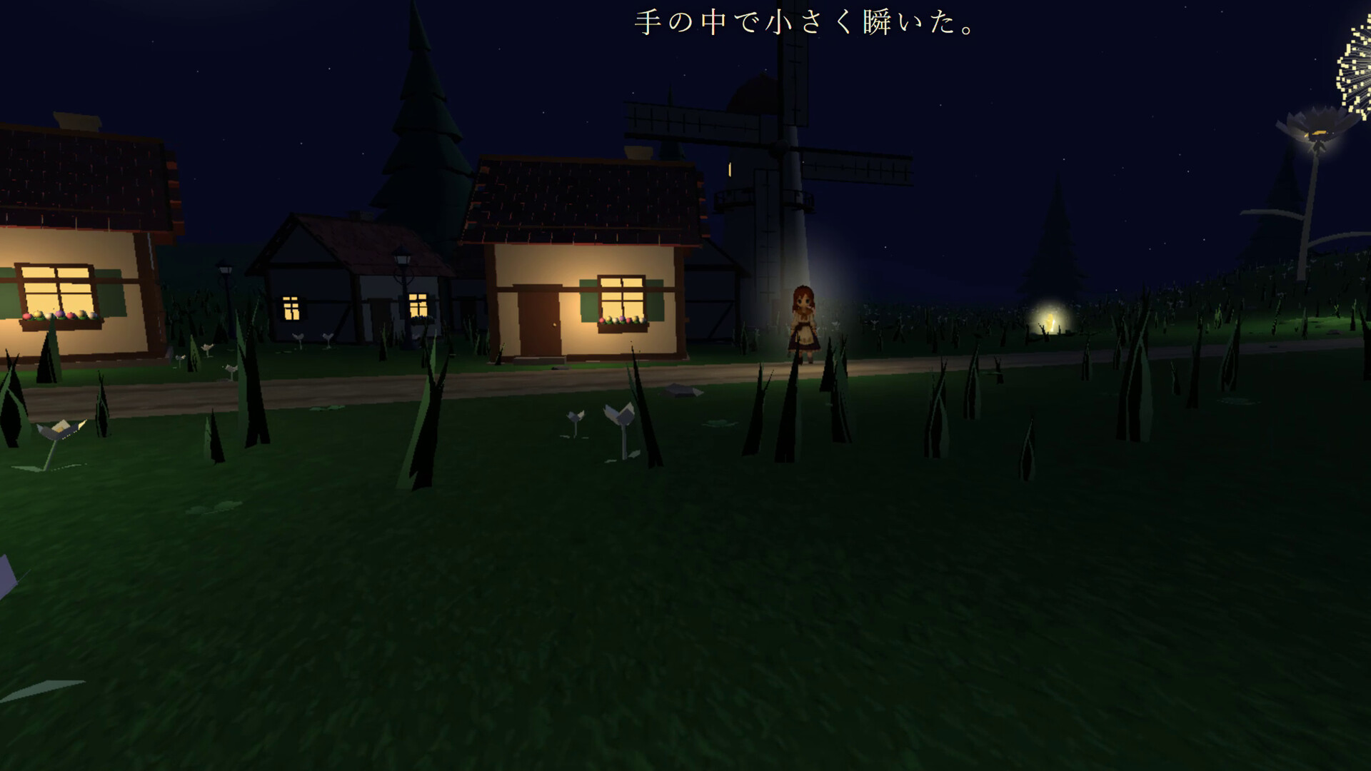 Starfall Hill trailer