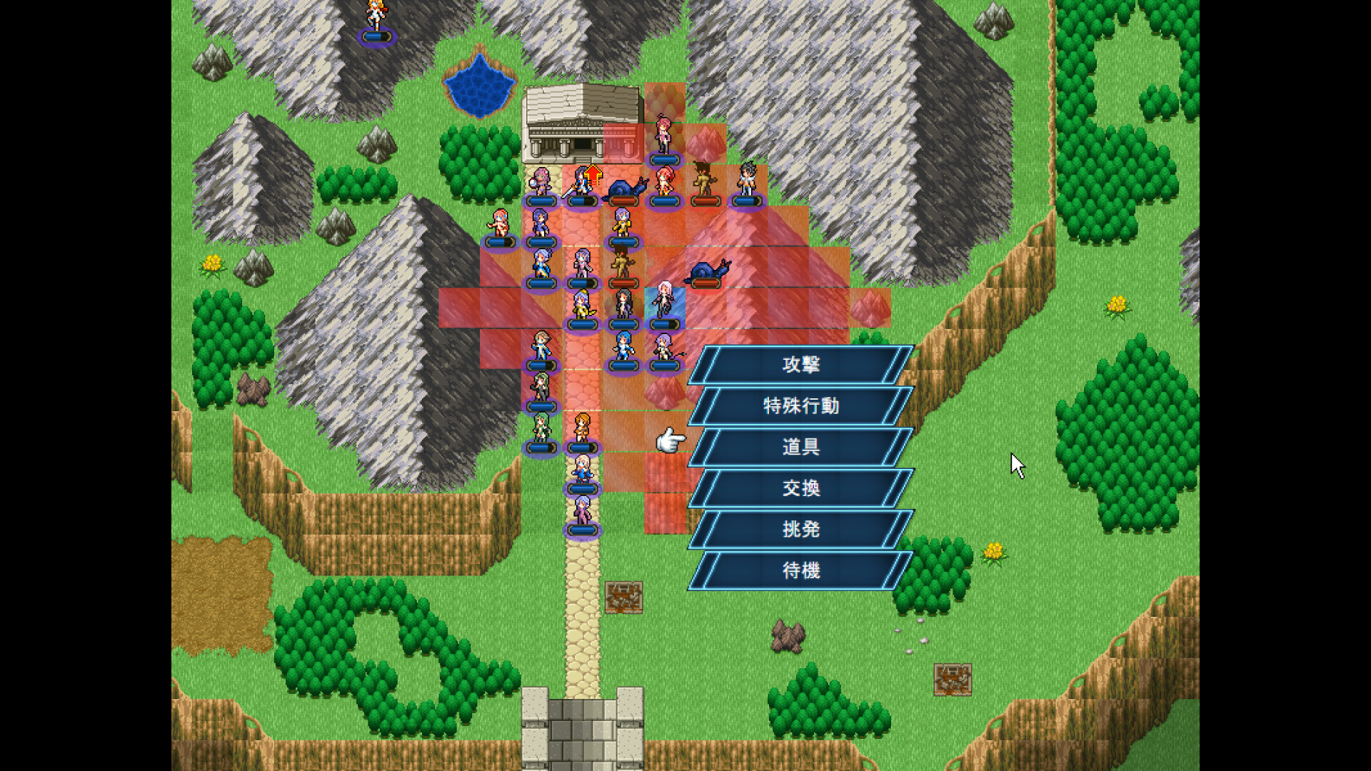 新説魔法少女+ screenshot 4