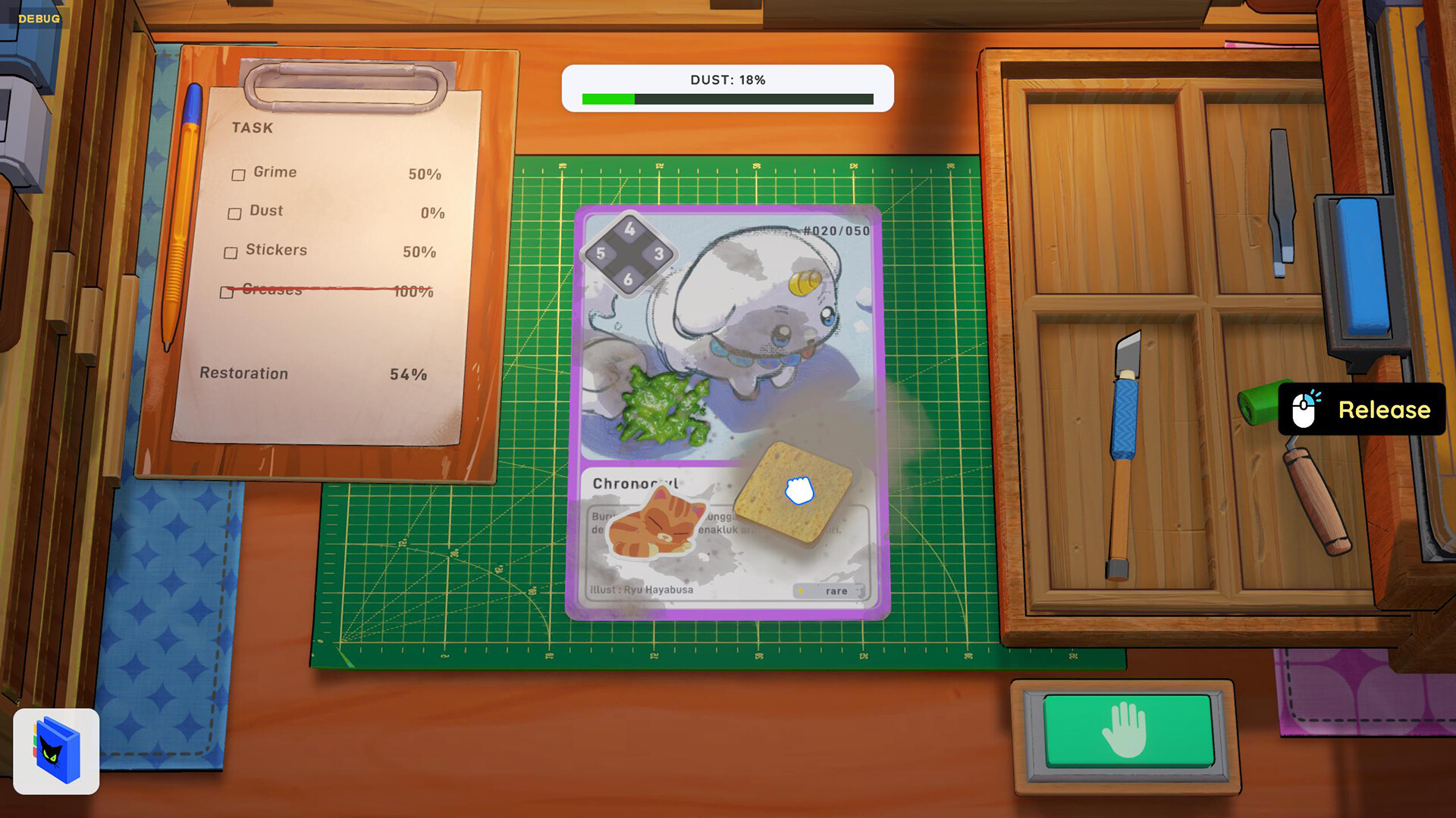 TATANO Card Care screenshot 3