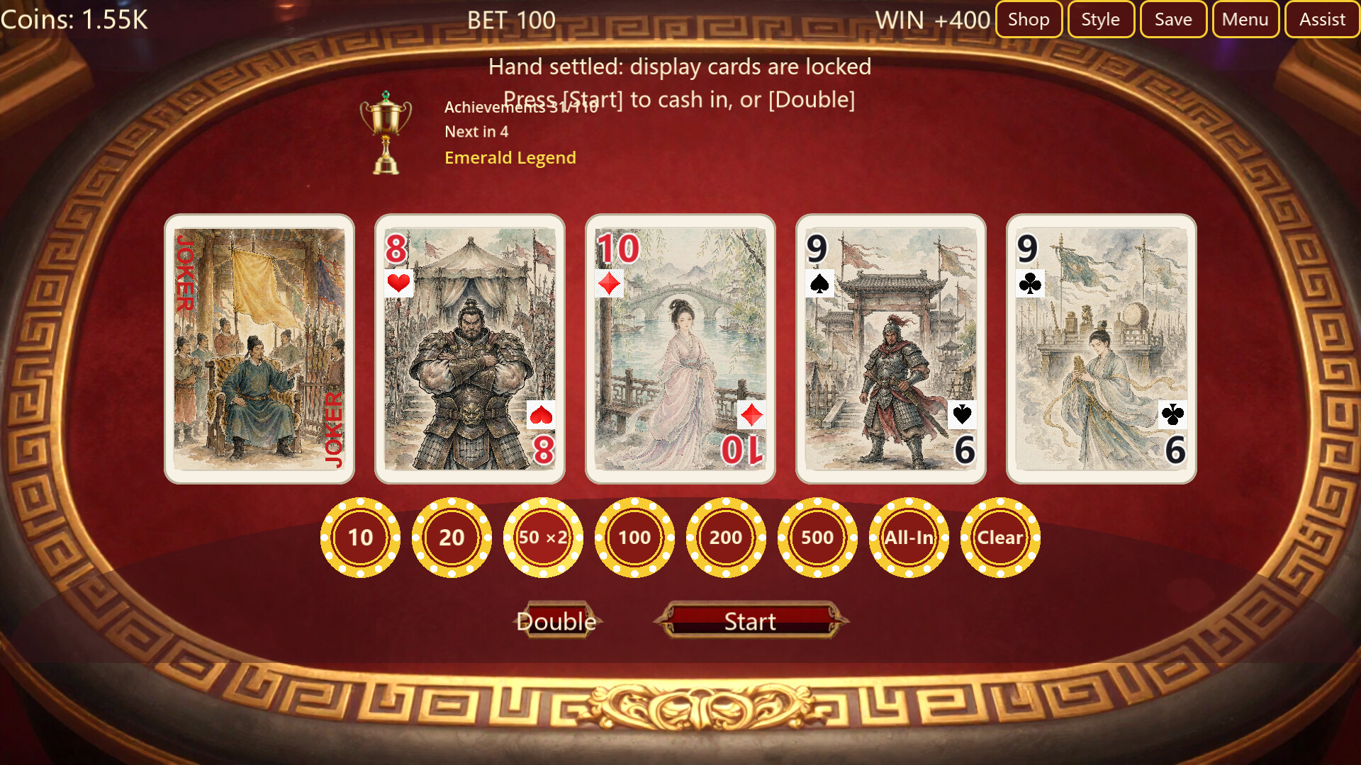 Five Card Evolution screenshot 5