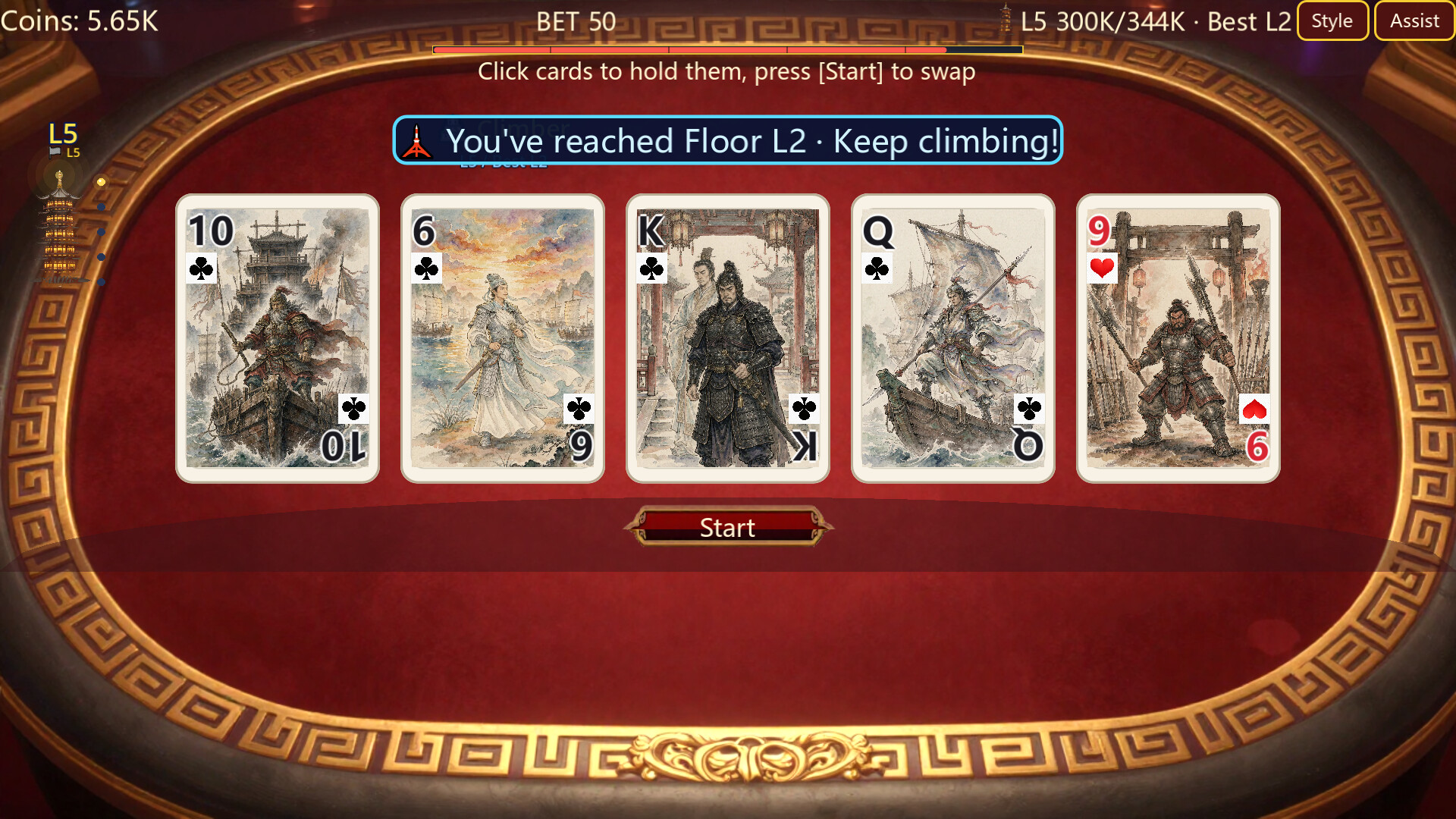 Five Card Evolution screenshot 3