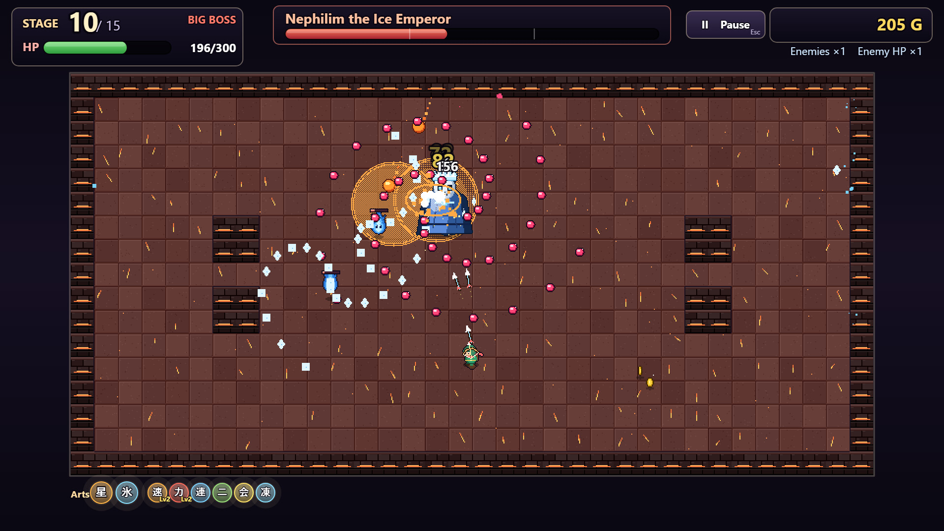 STARBOW LABYRINTH screenshot 3