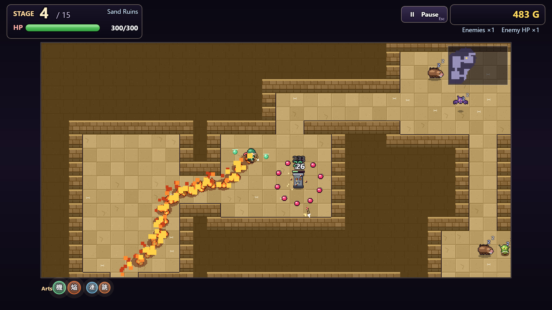 STARBOW LABYRINTH screenshot 2