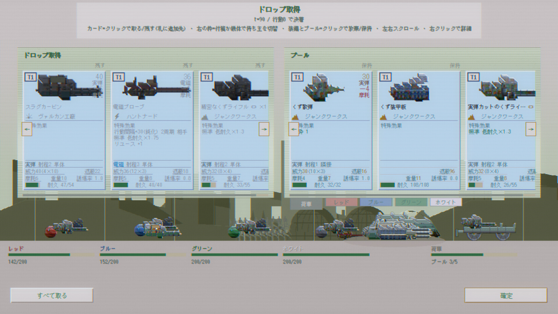 CYBER ORBADIER BULBUS MACHINA screenshot 3
