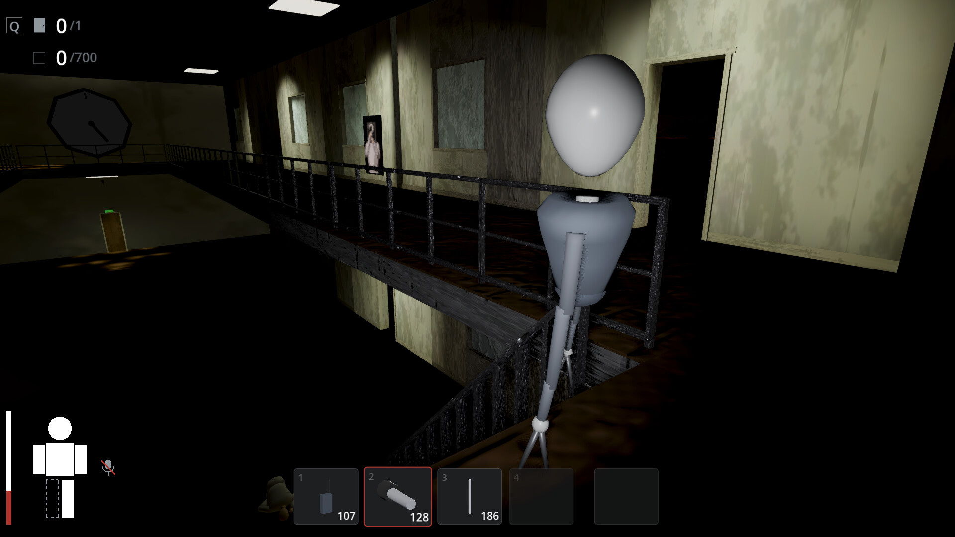 OUTIS screenshot 1