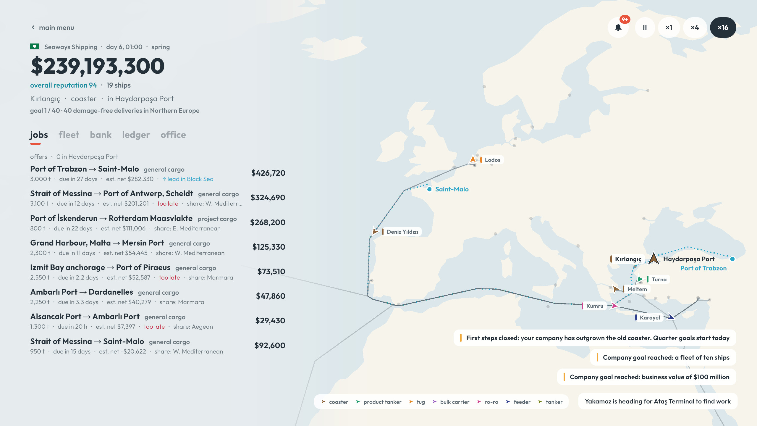 Seaways screenshot 2