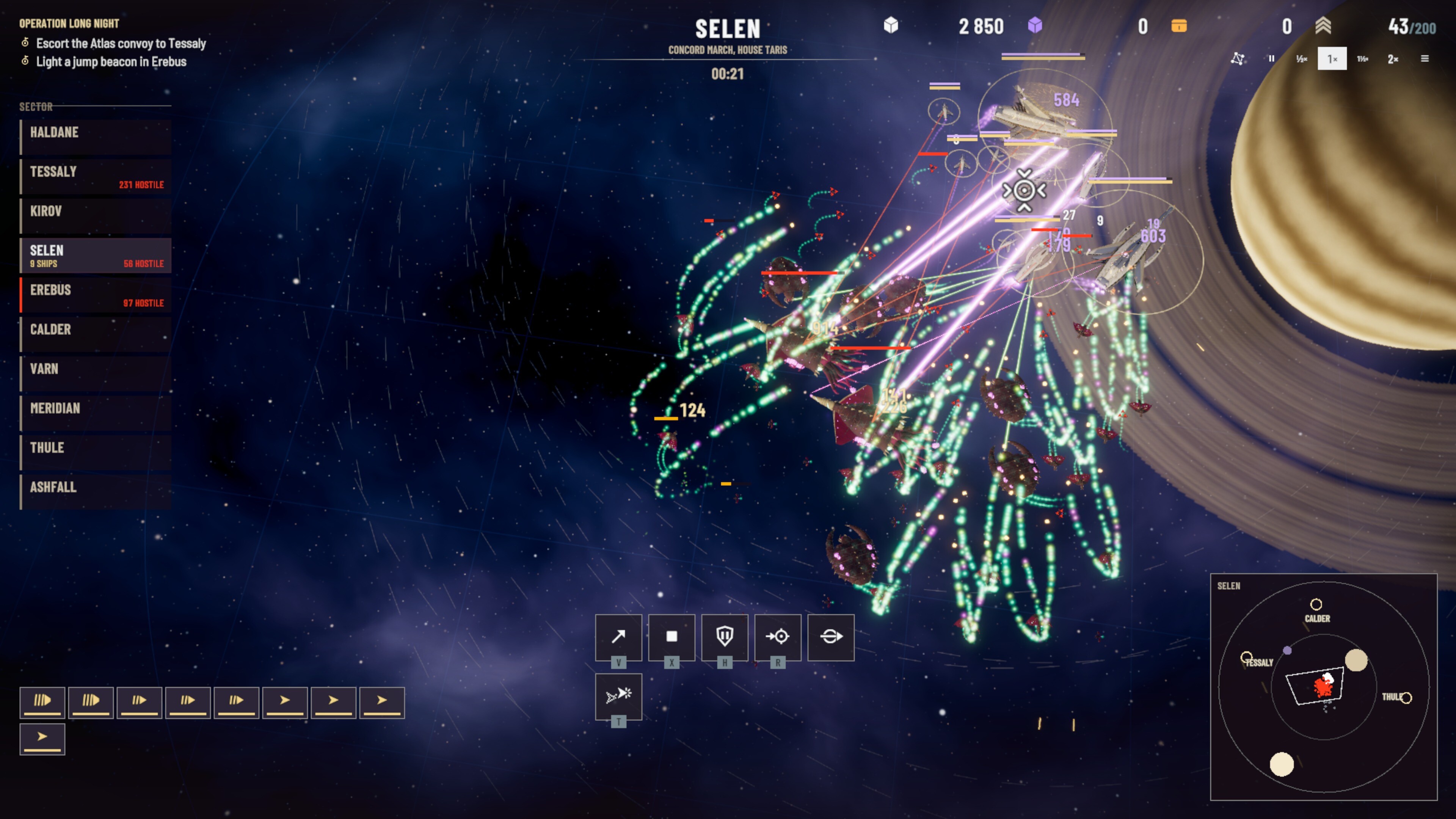 STARFADE screenshot 4