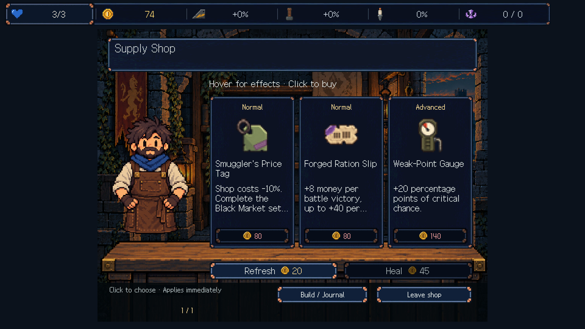 Wallbreaker screenshot 5