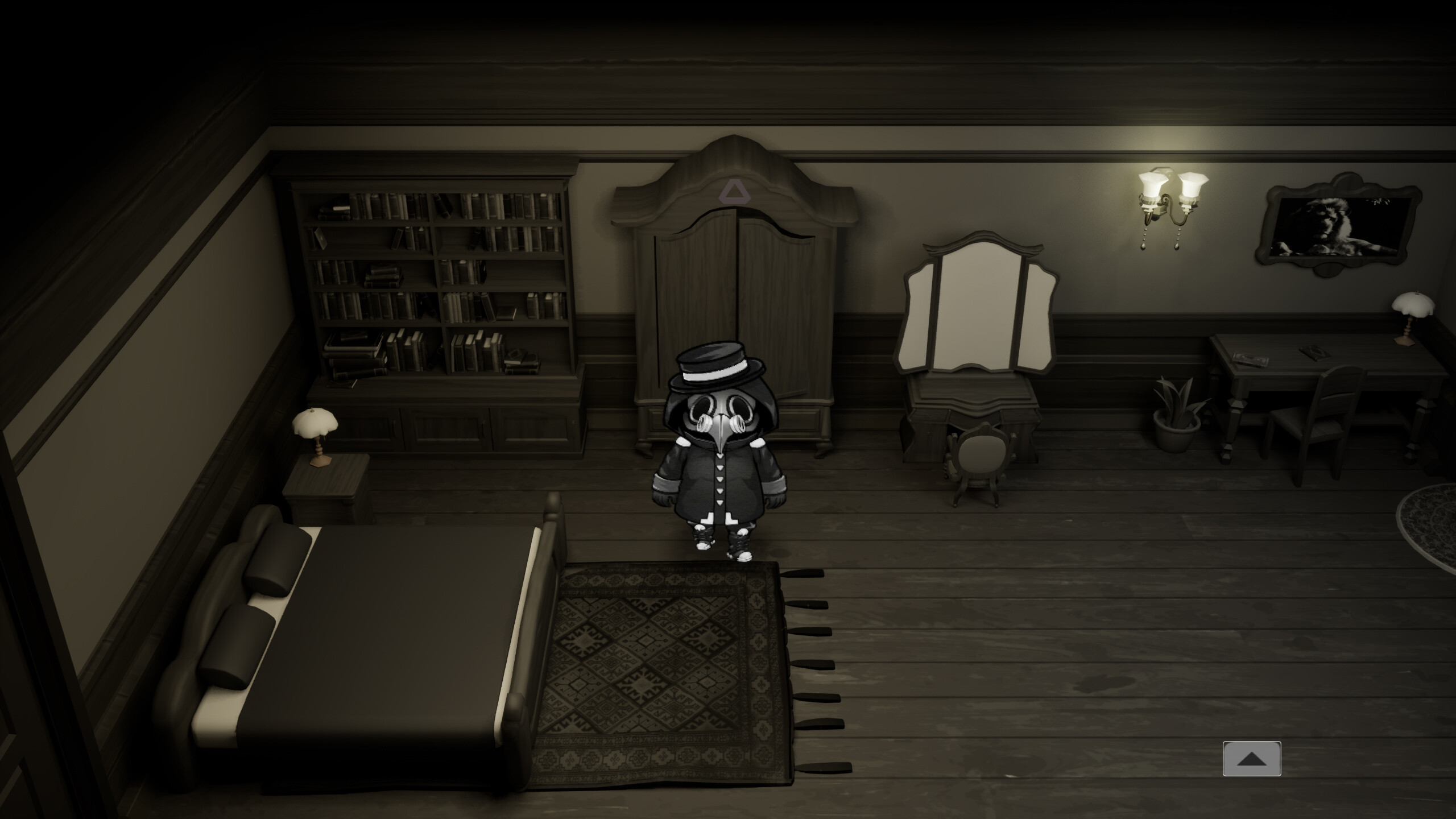 Angele’s eye screenshot 5