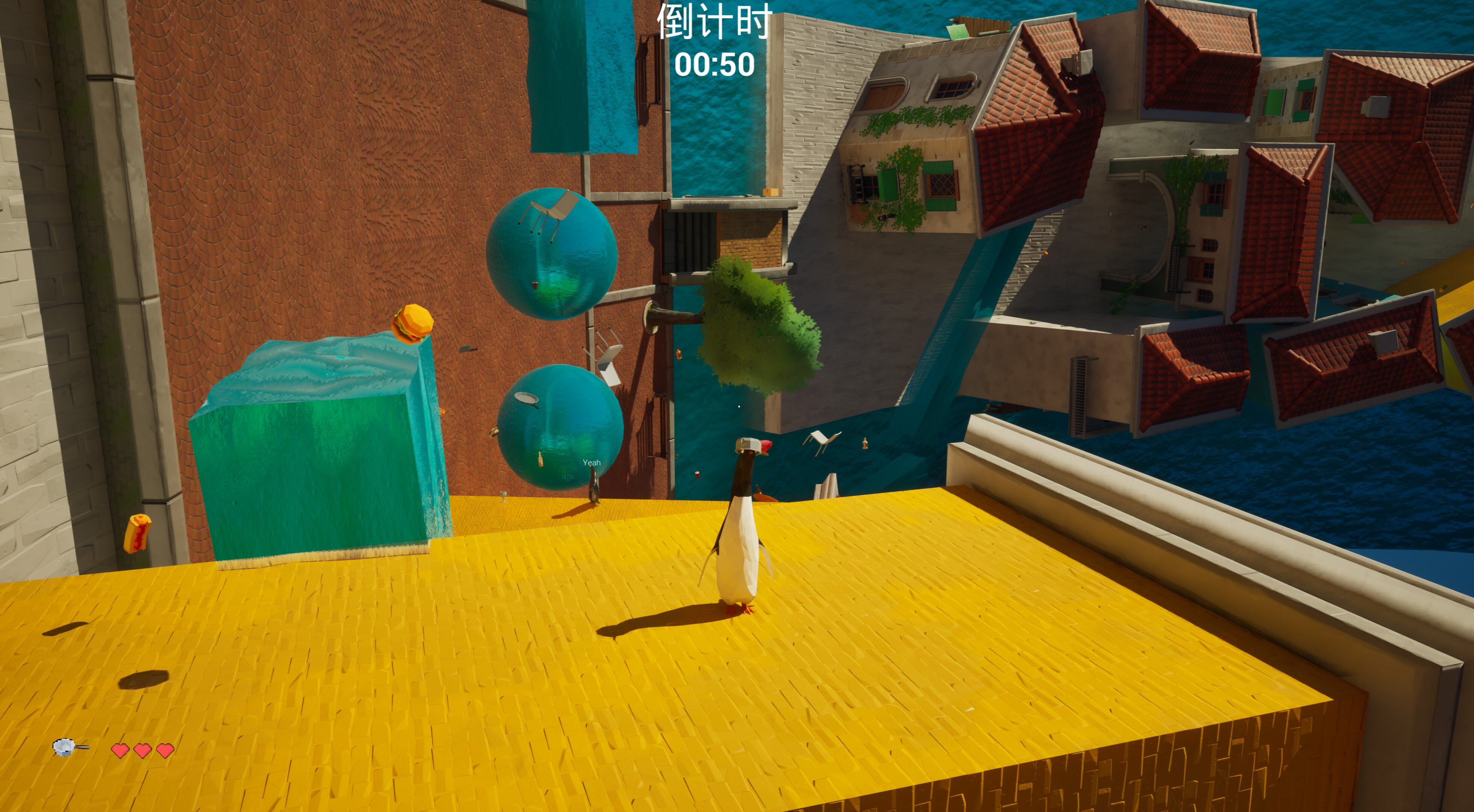 EatBigger screenshot 4