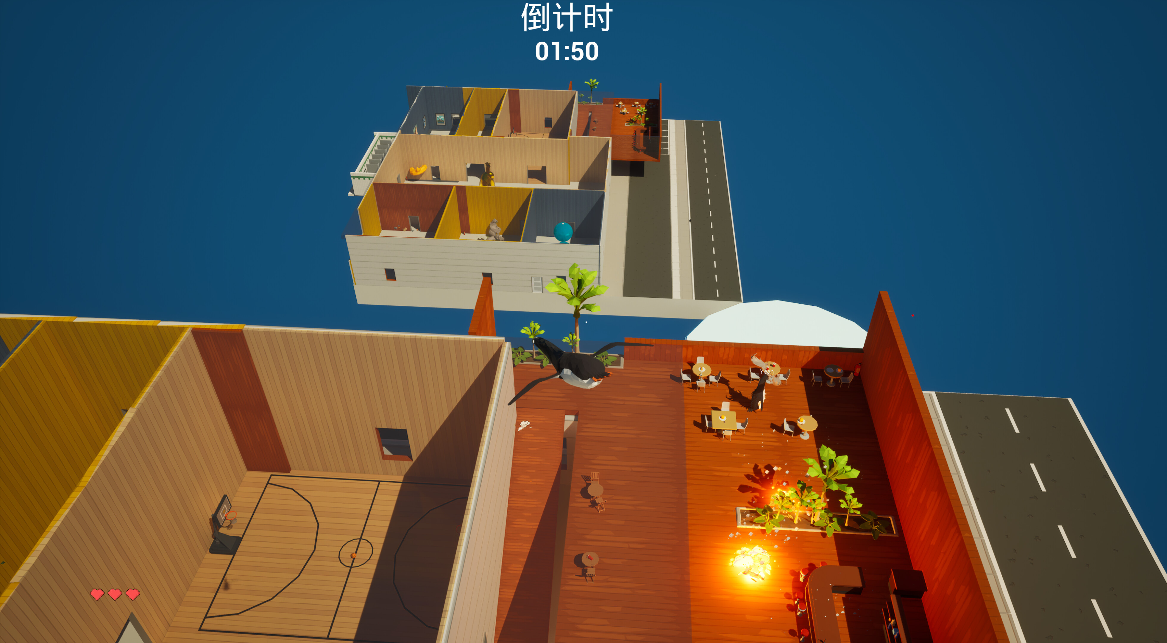 EatBigger screenshot 5