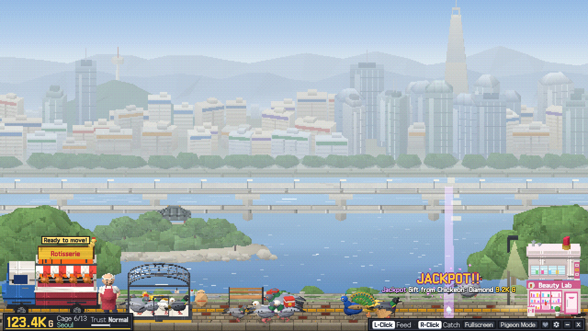 Pigeon Idle : GuGuGuGu screenshot 1