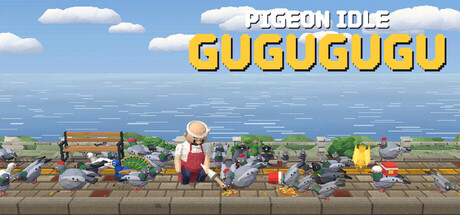 Cover art from Pigeon Idle : GuGuGuGu