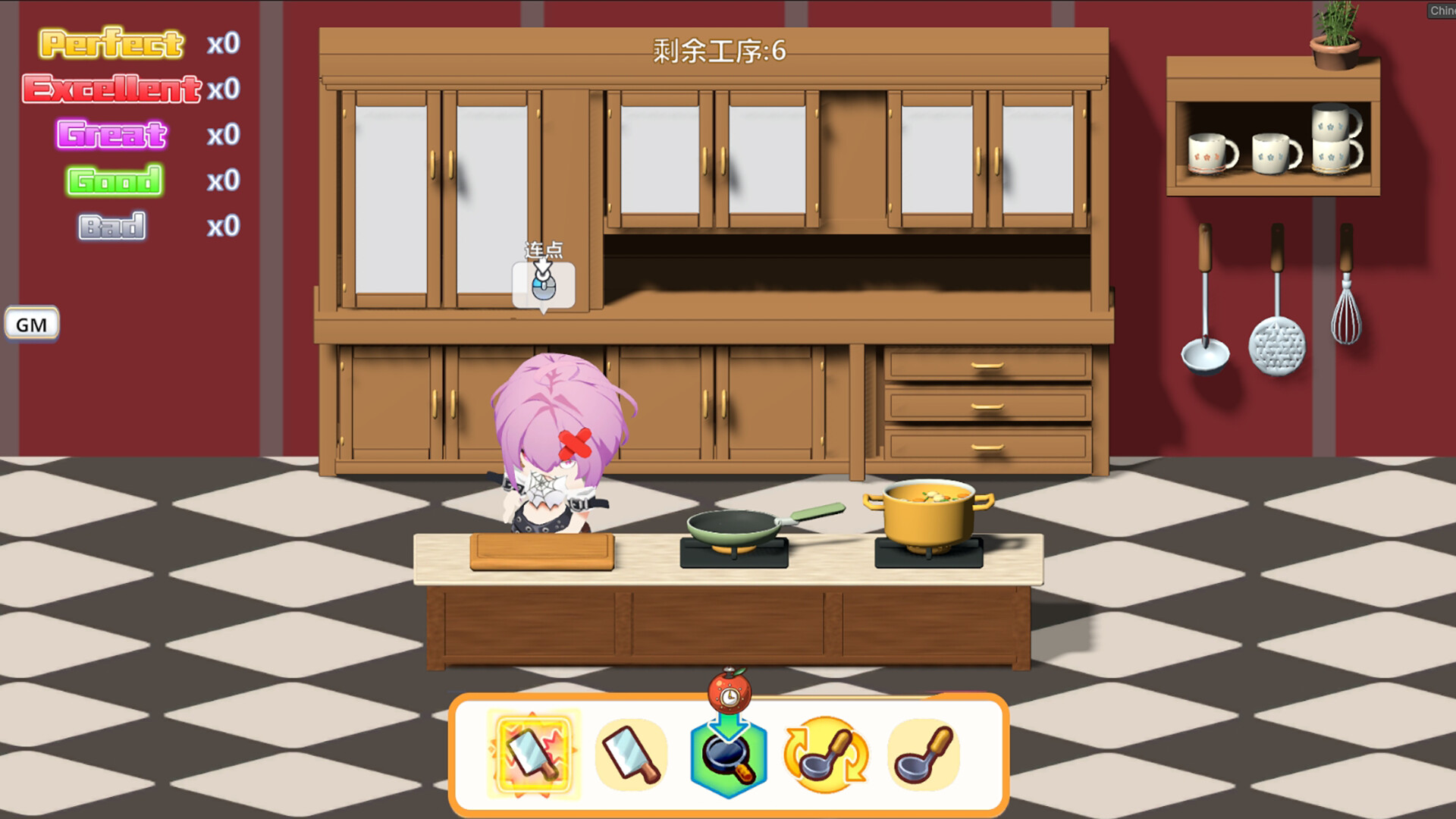 MonsterCuisines screenshot 4