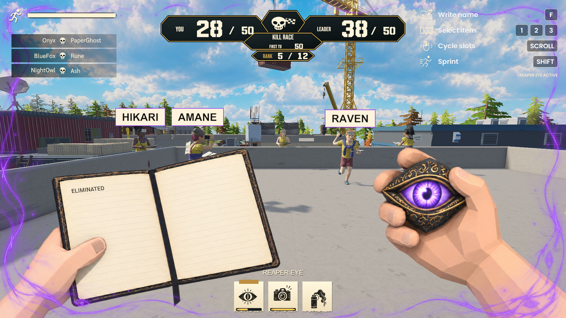 NAME ME IF YOU CAN screenshot 4