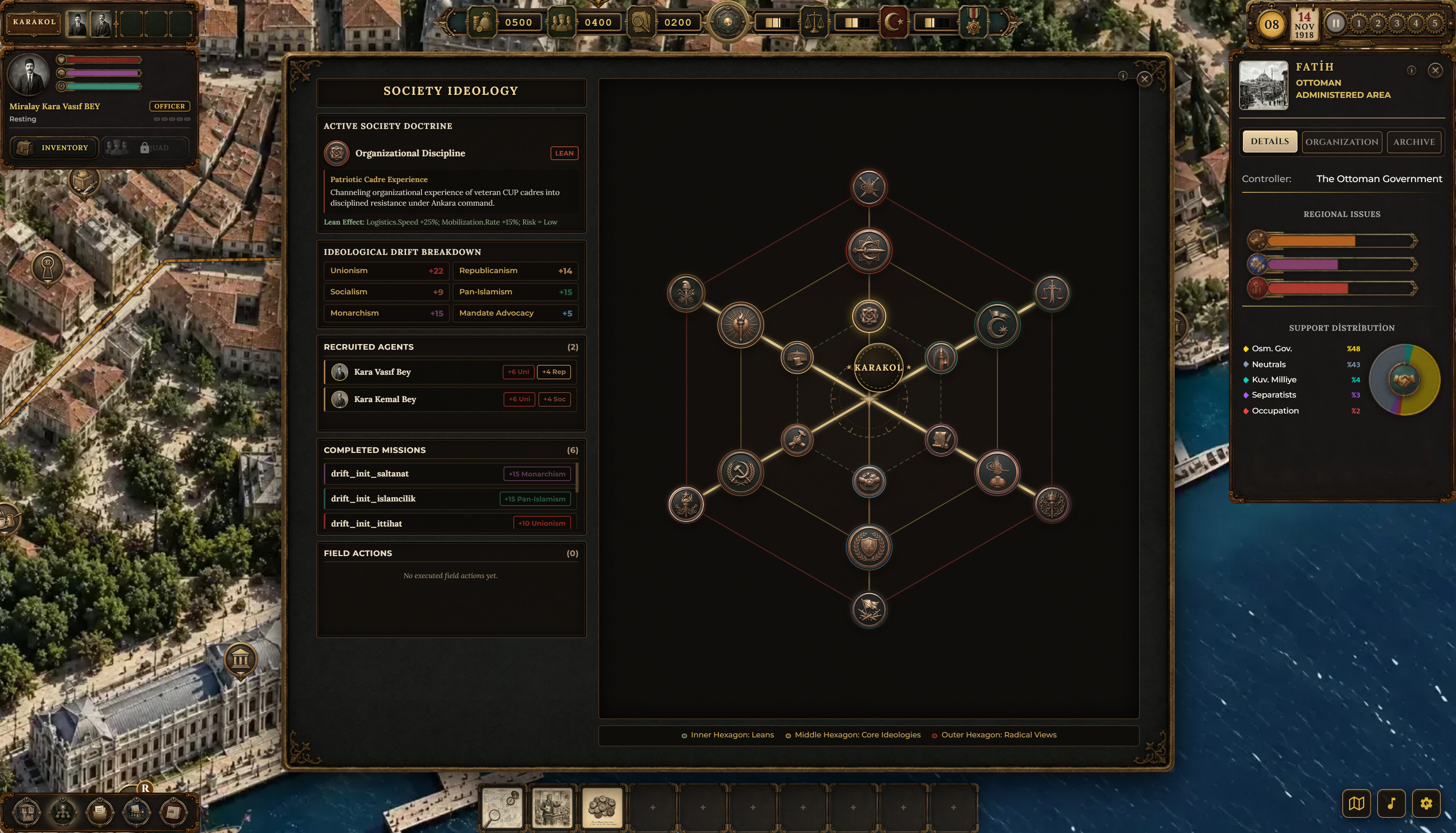 Halaskargâzi screenshot 3