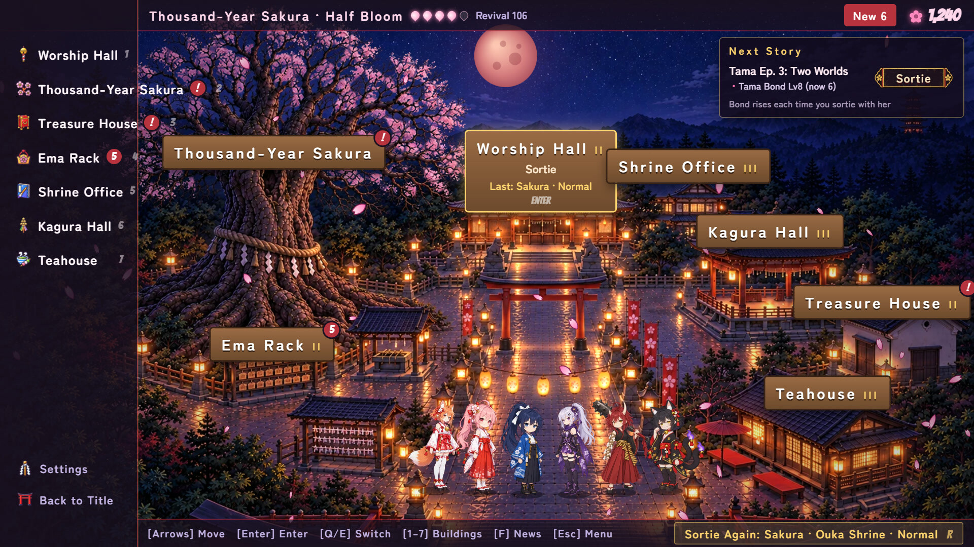 Ouka Exorcists: Night Parade trailer