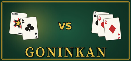 Cover art from Goninkan