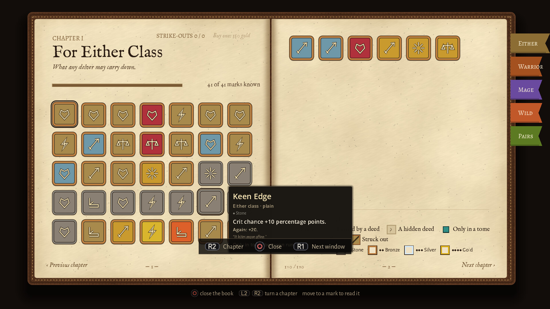 Jarnvard screenshot 3